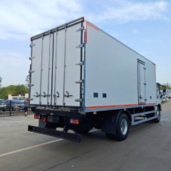 Isuzu Giant Coffee Refrigerated Cold Chain Logistics Transport Truck, Frozen Van Truck, Mobile Large Refrigerator