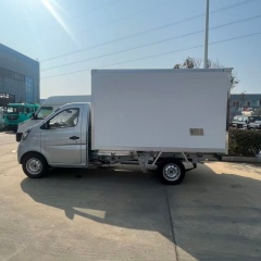Changan Star Card Single-Row Box Mini Truck