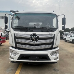 福田欧航洗扫卡车康明斯210马力发动机5500毫米轴距