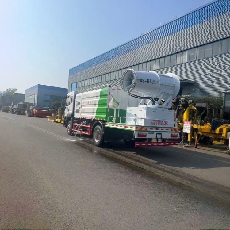 DFL 12000L multifunctional dust suppression truck