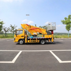 JAC  Blue Plate 28m Aerial Work Vehicle 2850mmwheelbase