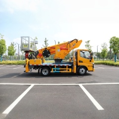 JAC  Blue Plate 28m Aerial Work Vehicle 2850mmwheelbase