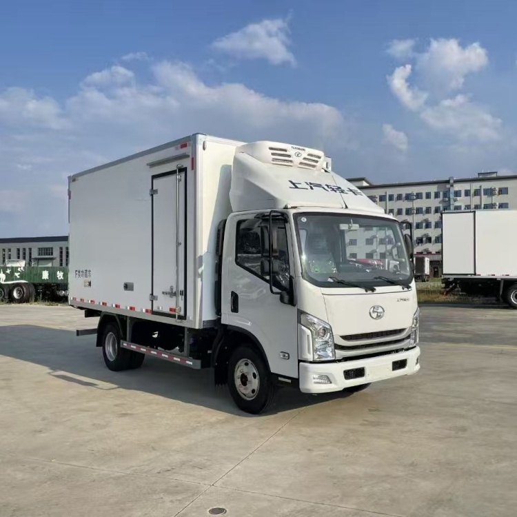 SAIC Light Truck (Yuejin) C300 National VI Blue Plate Cold Chain Refrigerated Transport Vehicle