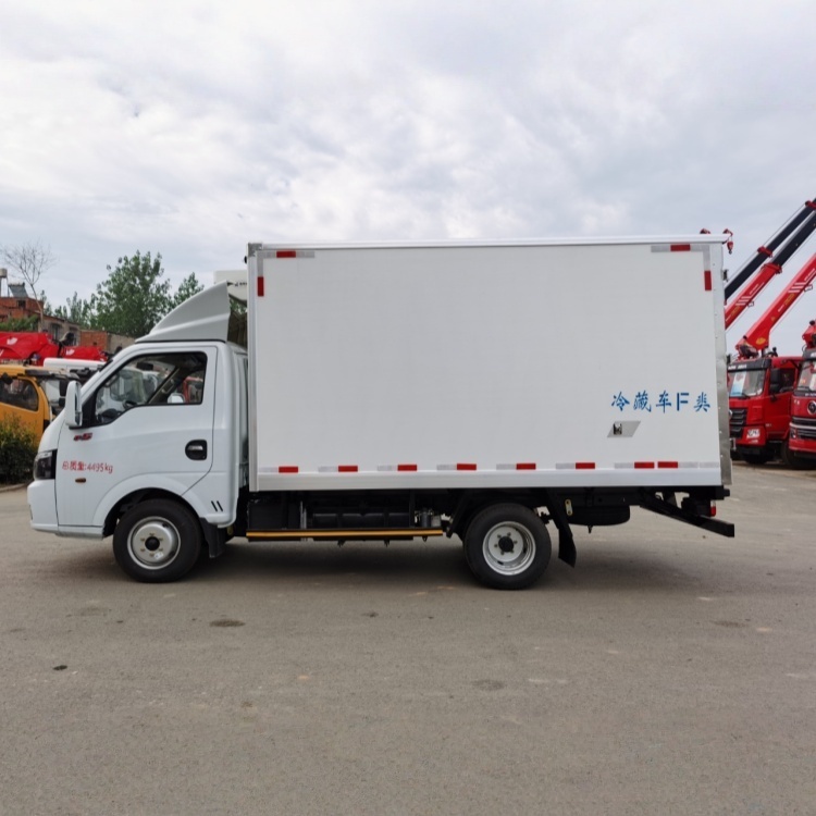 Dongfeng Tuyu T5 Small Blue-Plate Cold Chain Refrigerated Transport Vehicle