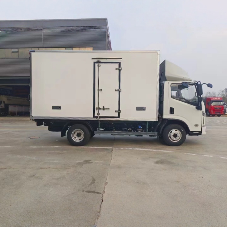 SAIC Light Truck (Yuejin) C300 National VI Blue Plate Cold Chain Refrigerated Transport Vehicle