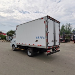 Refrigerator truck