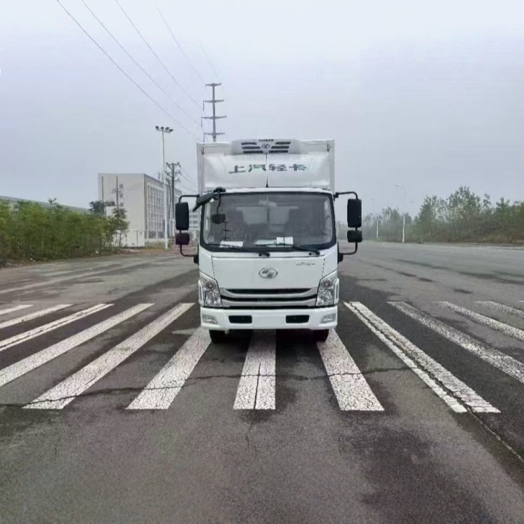 SAIC Light Truck (Yuejin) C300 National VI Blue Plate Cold Chain Refrigerated Transport Vehicle
