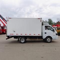 Refrigerator truck
