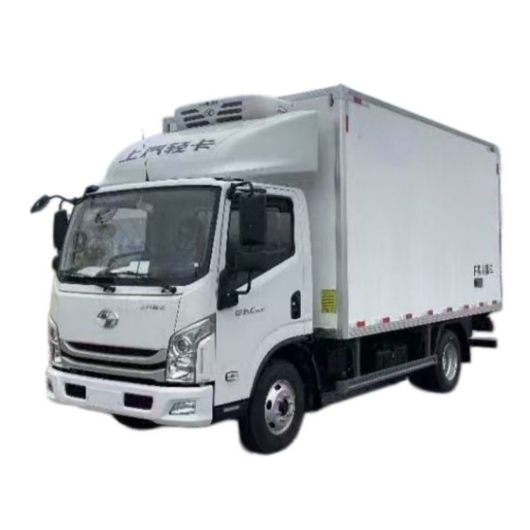 SAIC Light Truck (Yuejin) C300 National VI Blue Plate Cold Chain Refrigerated Transport Vehicle