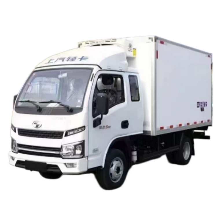 SAIC Yuejin Fuyun S80 Semi-row Cab Blue License Refrigerated Truck