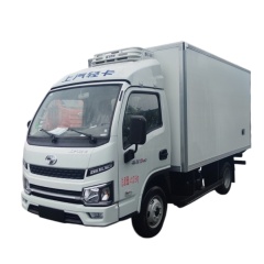 SAIC Yuejin Xiaofuxing S80 Blue Plate Refrigerated Truck