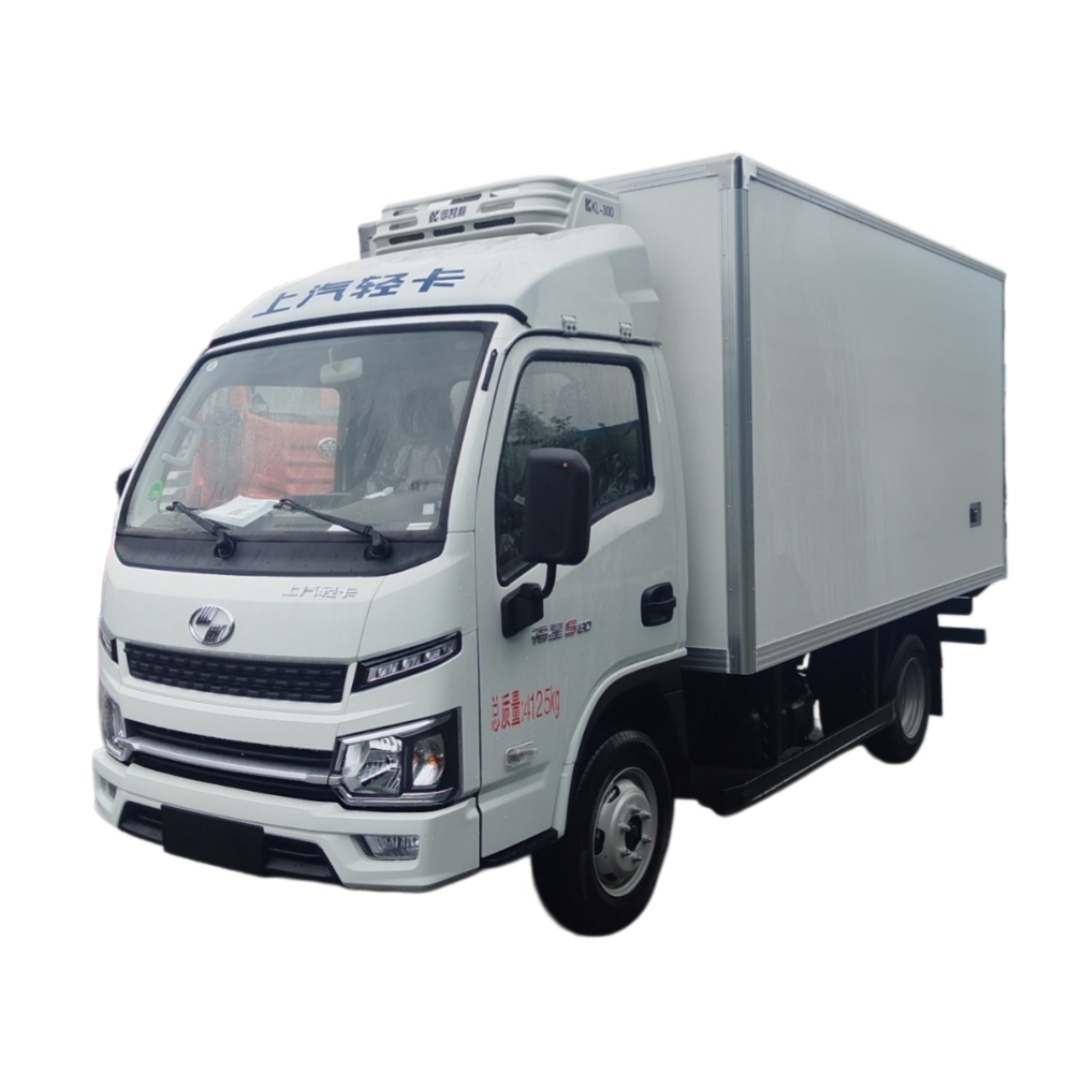 SAIC Yuejin Fuyun S80 Blue License Refrigerated Truck