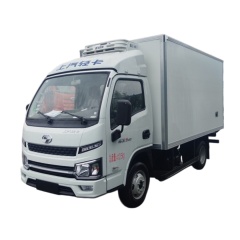 SAIC Yuejin Fuyun S80 Blue License Refrigerated Truck