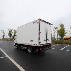 Geely Farizon Xingzhi H8E 4.2m New Energy Pure Electric Refrigerated Truck