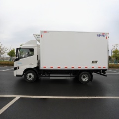 Geely Farizon Xingzhi H8E 4.2m New Energy Pure Electric Refrigerated Truck