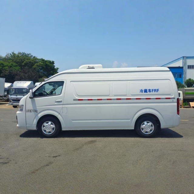 G9 Refrigerator truck