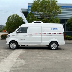 Jinbei New Hiace X30L Refrigerated Van / 3.5m3 Cold Chain Delivery Vehicle