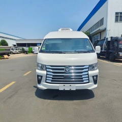 G9 Refrigerator truck