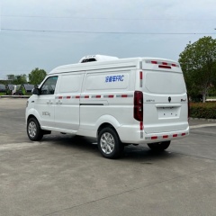 Jinbei New Hiace X30L Refrigerated Van / 3.5m3 Cold Chain Delivery Vehicle