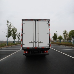 Geely Farizon Xingzhi H8E 4.2m New Energy Pure Electric Refrigerated Truck