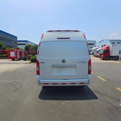G9 Refrigerator truck