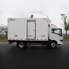 Geely Farizon Xingzhi H8E 4.2m New Energy Pure Electric Refrigerated Truck