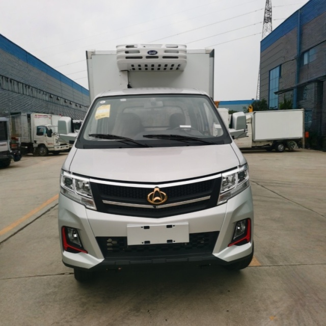 Changan Kuayue Wang X3 National VI Gasoline Small Refrigerated Transport Vehicle
