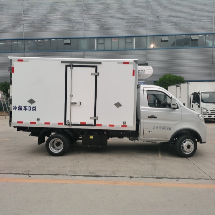 Changan Kuayue Wang X3 National VI Gasoline Small Refrigerated Transport Vehicle