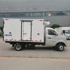 Changan Kuayue Wang X3 National VI Gasoline Small Refrigerated Transport Vehicle