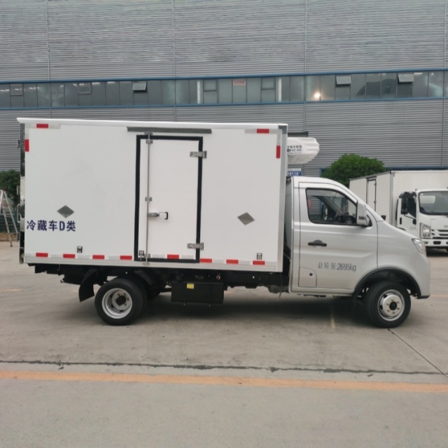 Changan Kuayue Wang X3 National VI Gasoline Small Refrigerated Transport Vehicle
