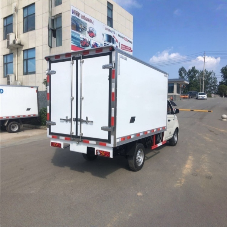 Foton Xiangling V1 (Gratour T3) Small Refrigerated Box Truck
