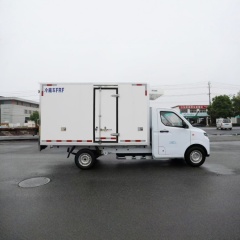Geely Farizon Xingxiang F1E Jilengxian Pure Electric Small Refrigerated Truck