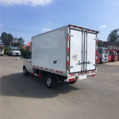 Foton Xiangling V1 (Gratour T3) Small Refrigerated Box Truck