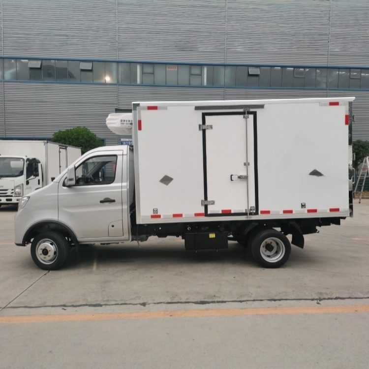 Changan Kuayue Wang X3 National VI Gasoline Small Refrigerated Transport Vehicle