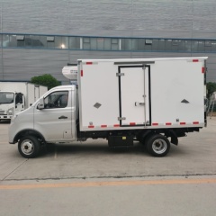 Changan Kuayue Wang X3 National VI Gasoline Small Refrigerated Transport Vehicle