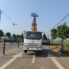 FAW  Hu VR Blue License 28.3m Straight Arm Aerial Work Vehicle