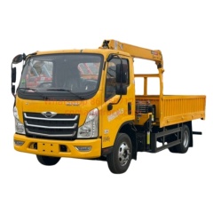 Futian Linghang heavy-duty blue-license plate truck-mounted crane with a wheelbase of 3600 millimeters