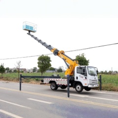 FAW  Hu VR Blue License 28.3m Straight Arm Aerial Work Vehicle