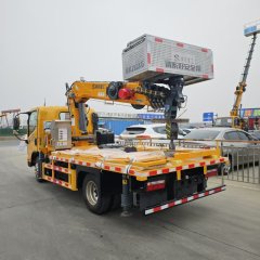 FAW 3-in-1 Multifunctional Aerial Work Truck (Lifting and Transportation Type)