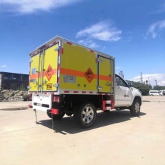 Foton 4x4 Pickup Explosive Materials Transport Truck / Blasting Equipment Transport Vehicle