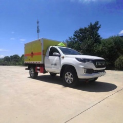 Foton 4x4 Pickup Explosive Materials Transport Truck / Blasting Equipment Transport Vehicle