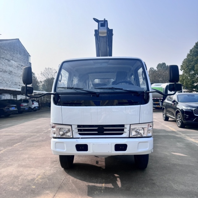 JMC 16-meter Double-row Aerial Work Vehicle with 3360mm Wheelbase