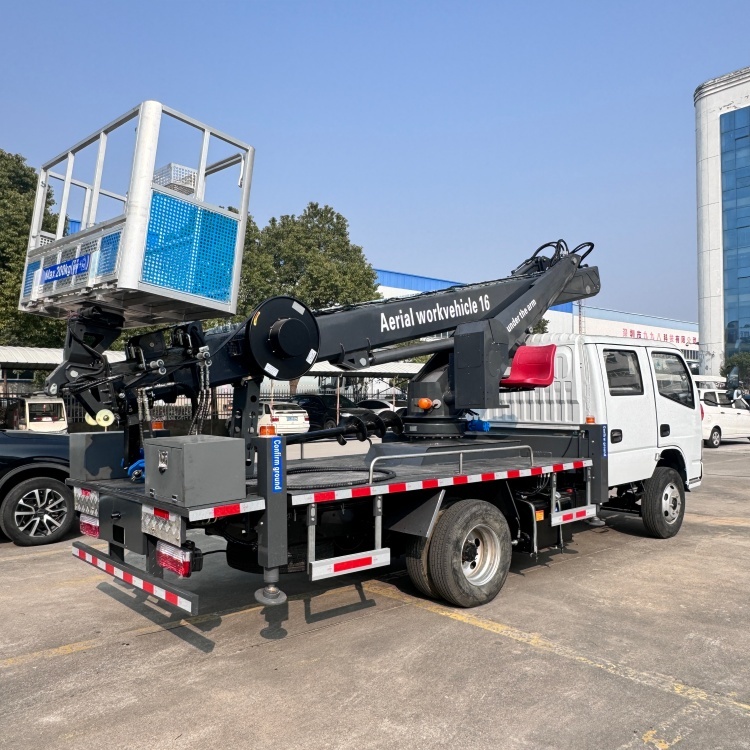 JMC 16-meter Double-row Aerial Work Vehicle with 3360mm Wheelbase