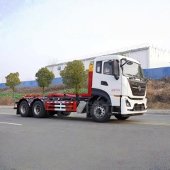DFL  Tianlong Detachable Container (Hook Arm) Garbage Truck