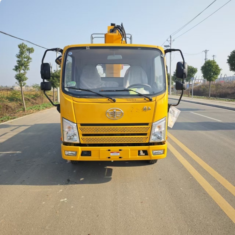 FAW  Hu VR Blue License Three-in-One Multifunctional Aerial Work Vehicle