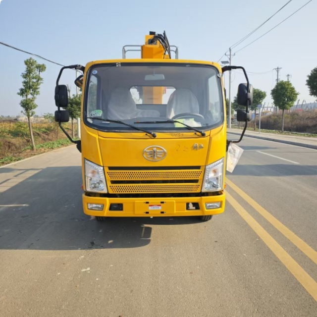 FAW  Hu VR Blue License Three-in-One Multifunctional Aerial Work Vehicle