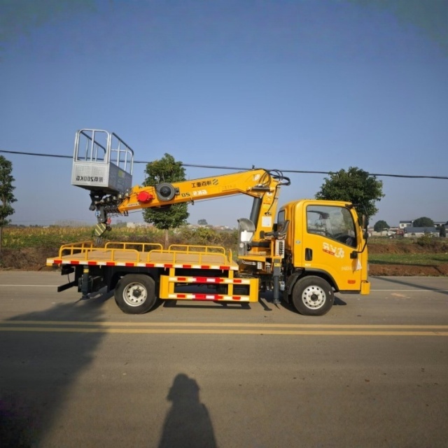 FAW  Hu VR Blue License Three-in-One Multifunctional Aerial Work Vehicle