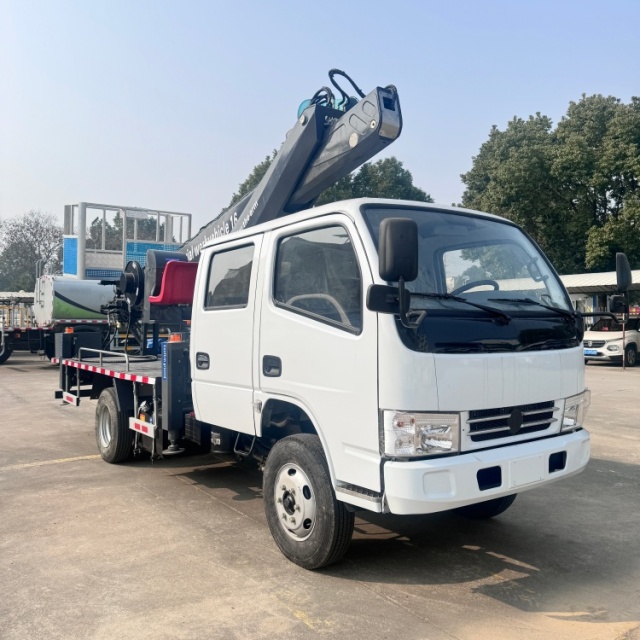 JMC 16-meter Double-row Aerial Work Vehicle with 3360mm Wheelbase
