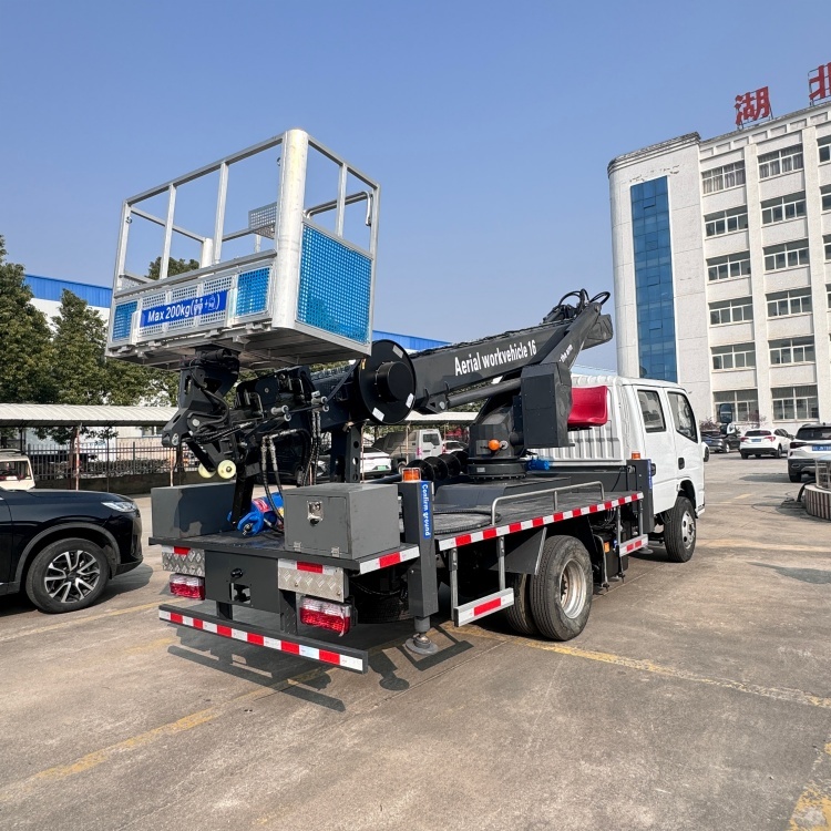 JMC 16-meter Double-row Aerial Work Vehicle with 3360mm Wheelbase
