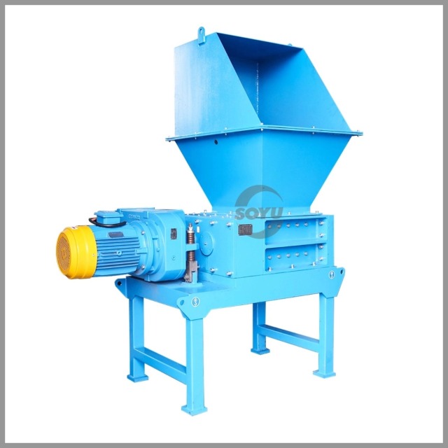 Шредер двухвальный SYU1940